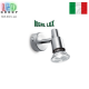 Світильник/корпус Ideal Lux, настінний/стельовий, накладний, метал, IP20, кольору нікель, 1xGU10, SLEM AP1 NICKEL. Італія!